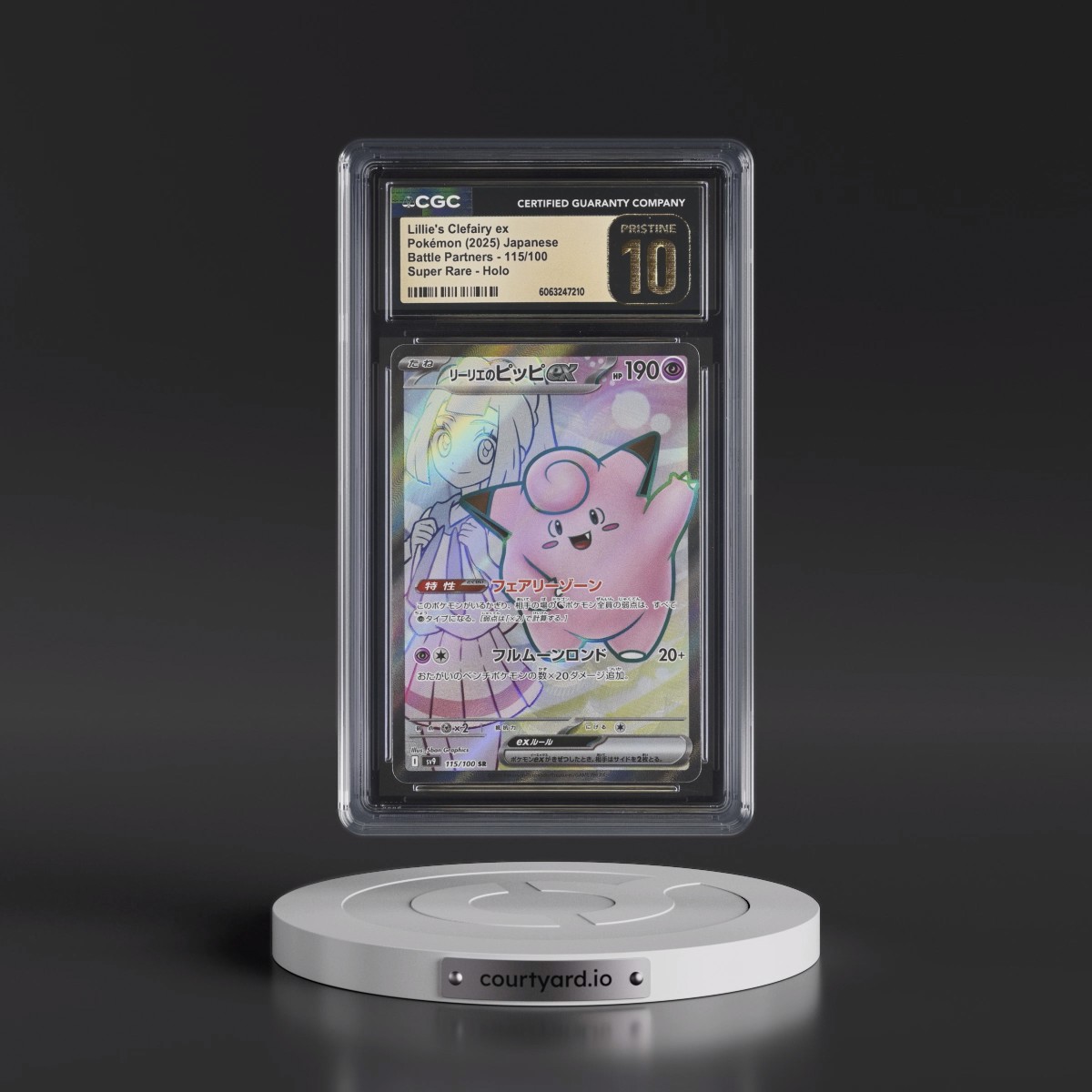 2025 Battle Partners - sv9 #115/100 Lillie's Clefairy ex - Super Rare Holo (CGC 10 PRISTINE)