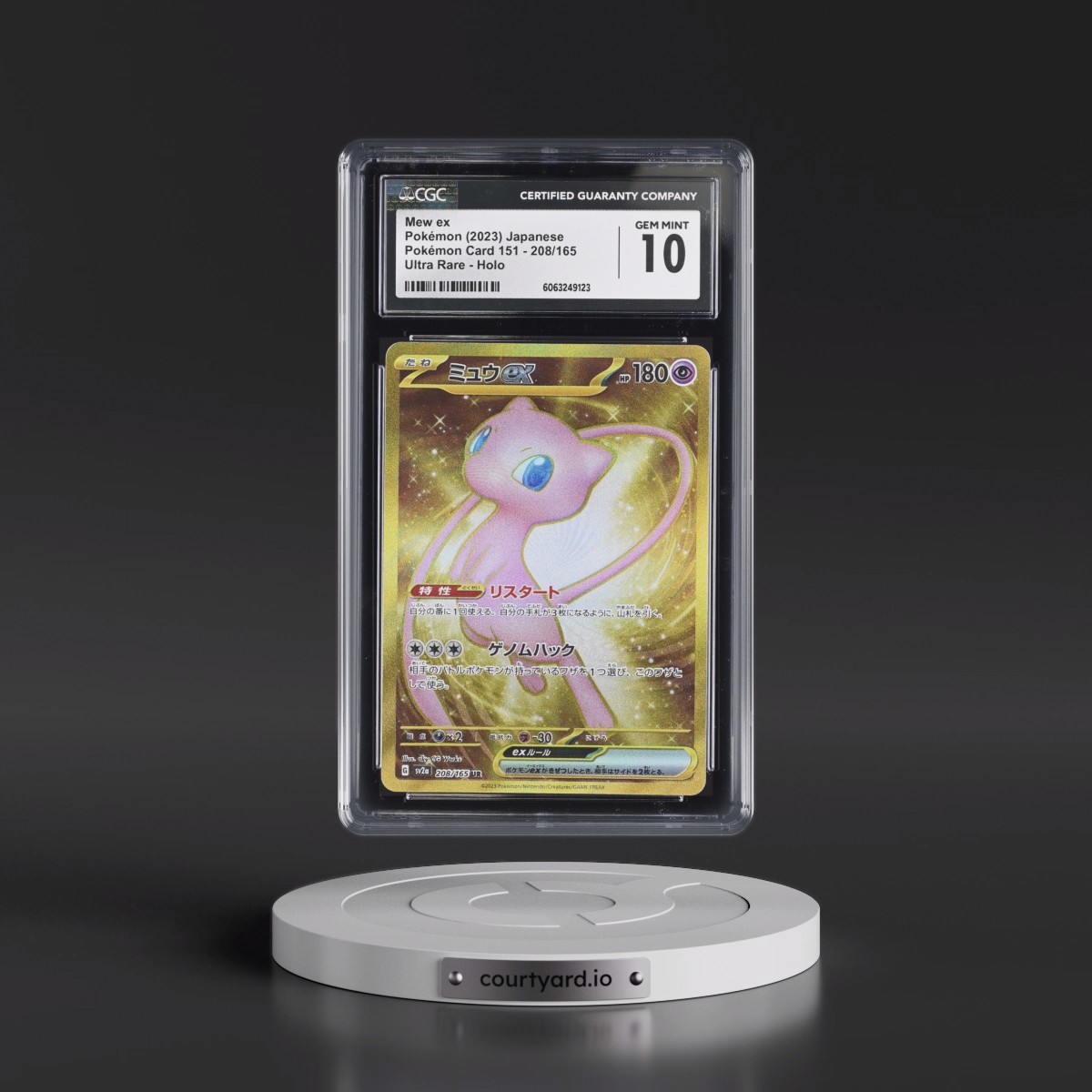 2023 Pokémon Card 151 Mew ex - Ultra Rare Holo #208/165 CGC 10