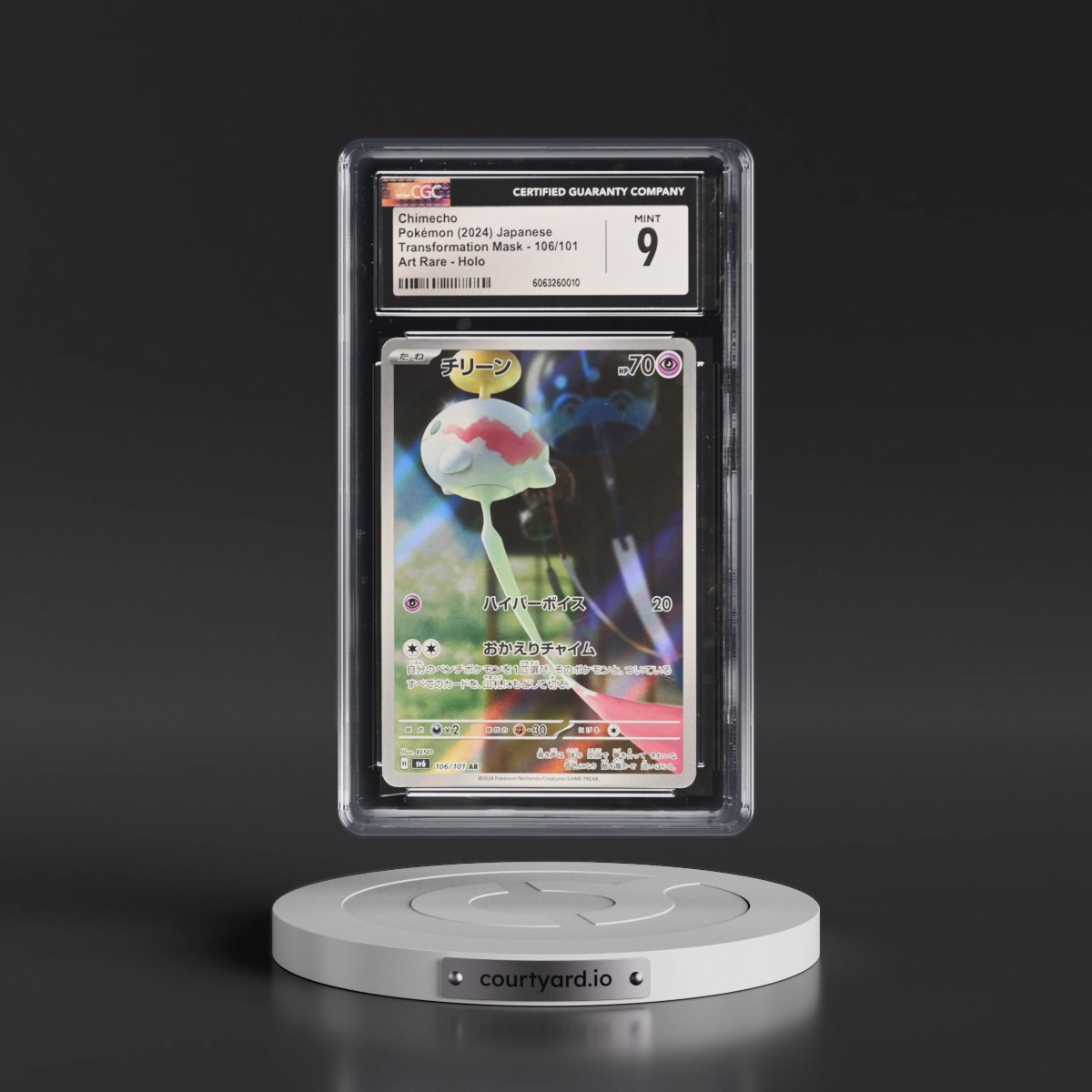 2024 Pokémon SV6-Transformation Mask #106 Chimecho - Art Rare (CGC 9 MINT)
