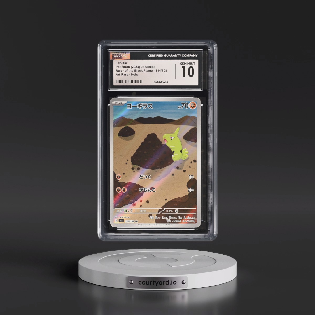 2023 Pokémon SV3-Ruler of the Black Flame #114 Larvitar - Art Rare (CGC 10 GEM MINT)