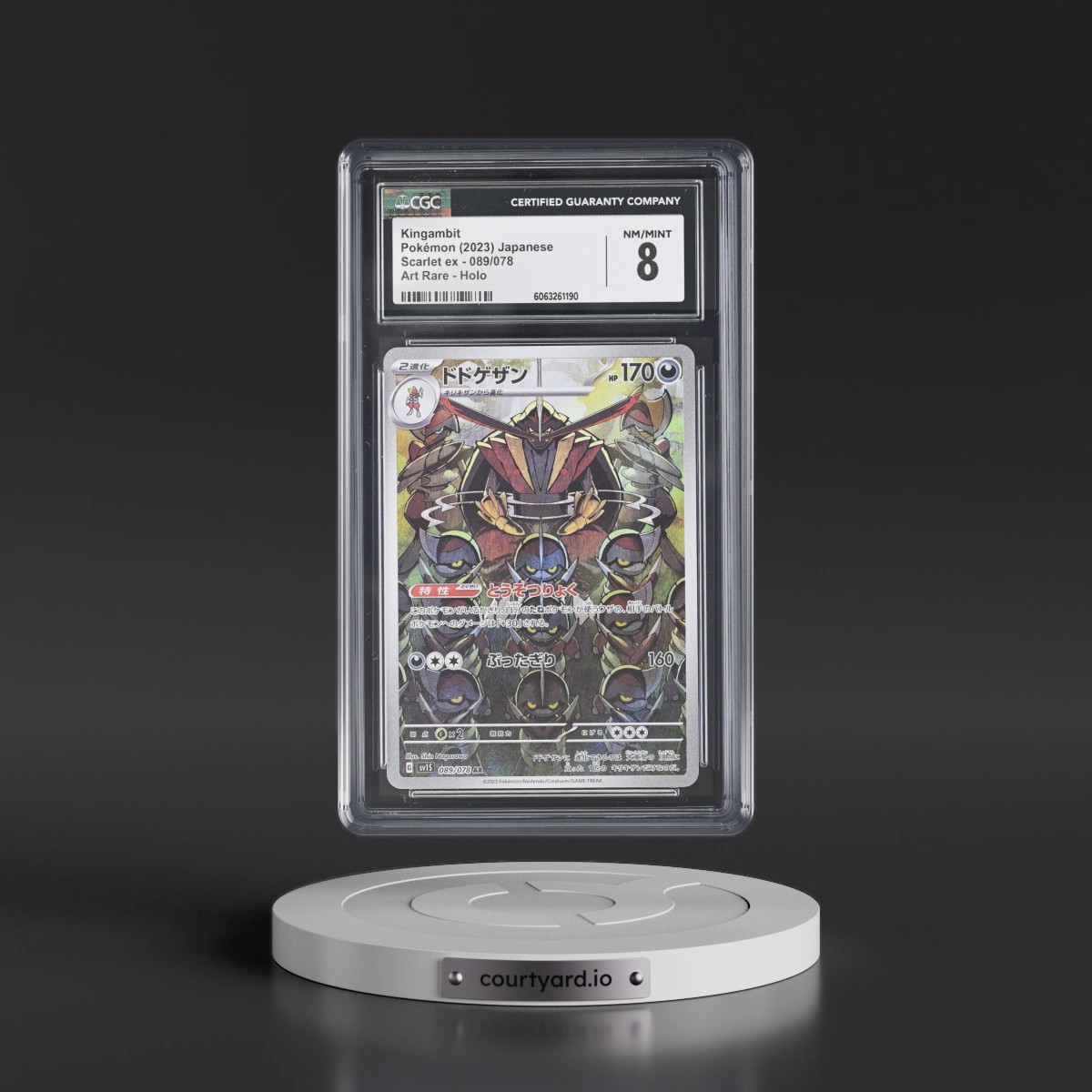 2023 Scarlet ex #089/078 Kingambit - Art Rare Holo (CGC 8 NM-MT)