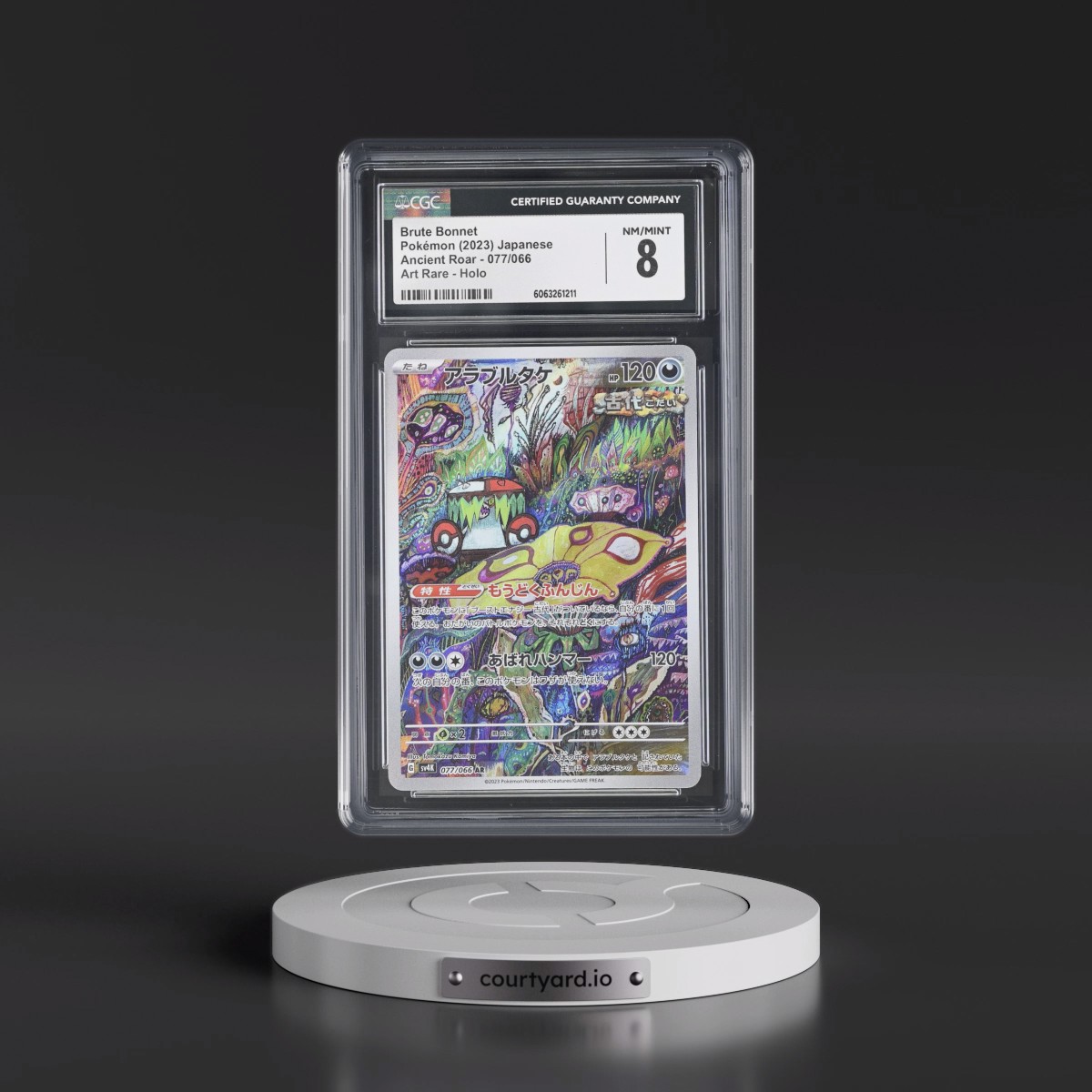 2023 Ancient Roar #077/066 Brute Bonnet - Art Rare Holo (CGC 8 NM-MT)
