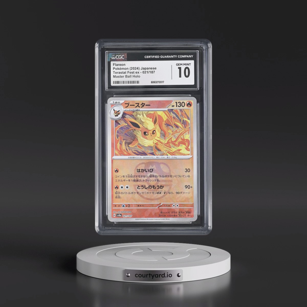 2024 High Class Pack: Terastal Fest ex - sv8a #021/187 Flareon - Master Ball Holo (CGC 10 GEM MINT)