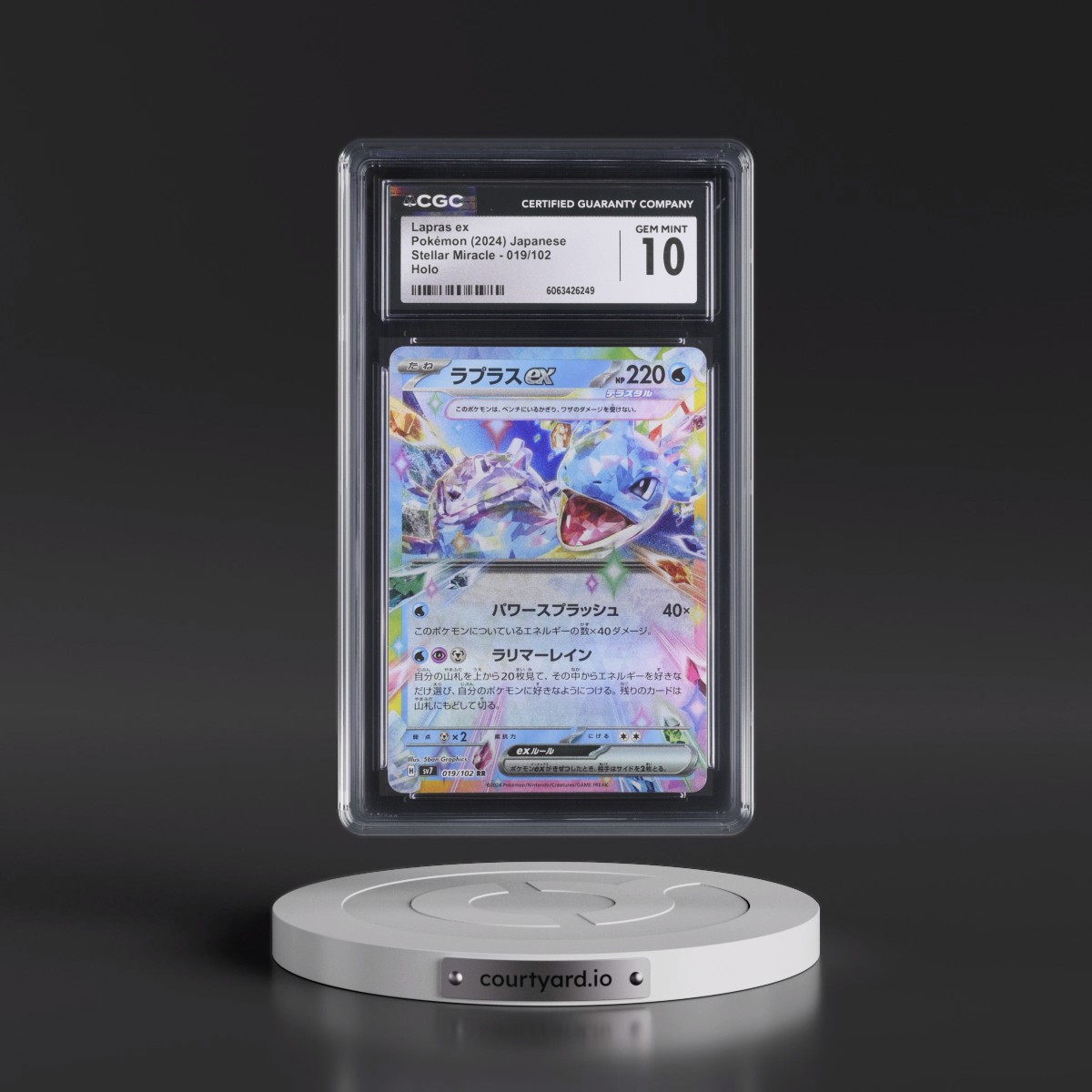 2024 Stellar Miracle #019/102 Lapras ex - Holo (CGC 10 GEM MINT)