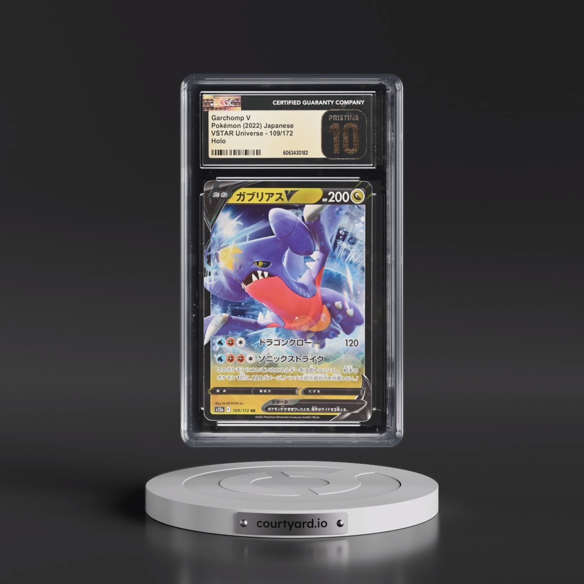 2022 VSTAR Universe #109/172 Garchomp V - Holo (CGC 10 PRISTINE)