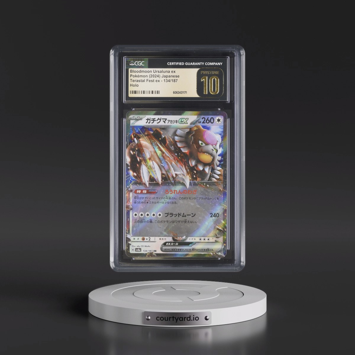 2024 High Class Pack: Terastal Fest ex - sv8a #134/187 Bloodmoon Ursaluna ex - Holo (CGC 10 PRISTINE)