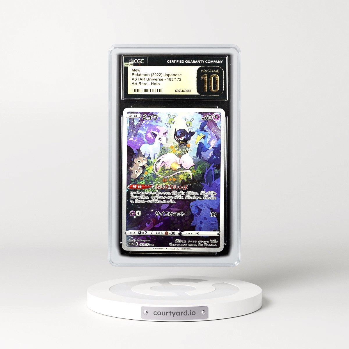 2022 VSTAR Universe Mew - Art Rare Holo #183/172 CGC 10