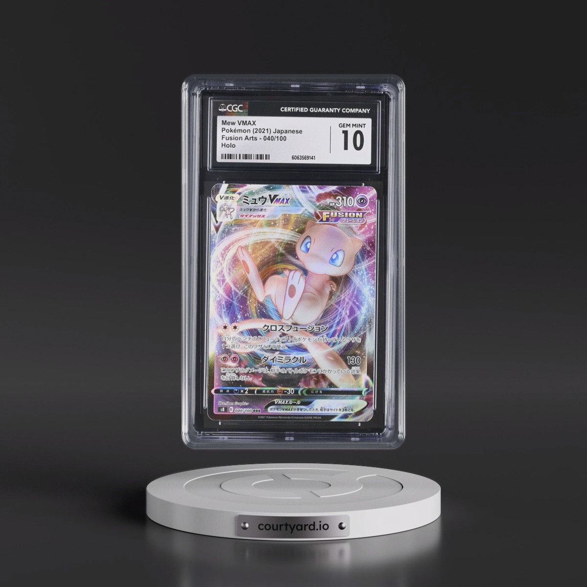 2021 Fusion Arts #040/100 Mew VMAX - Holo (CGC 10 GEM MINT)