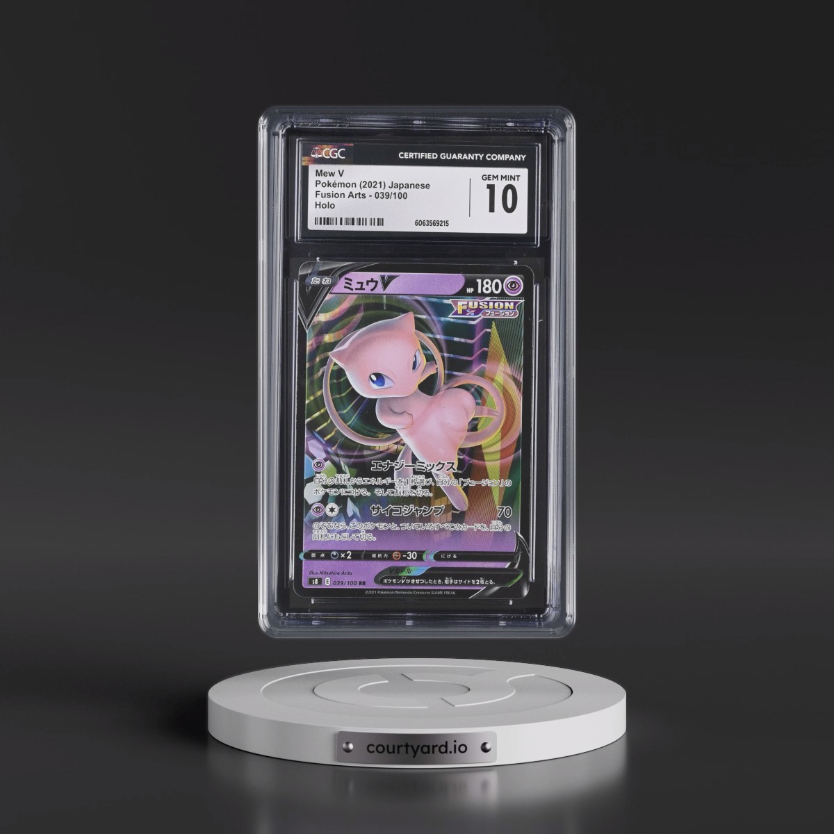 2021 Fusion Arts #039/100 Mew V - Holo (CGC 10 GEM MINT)