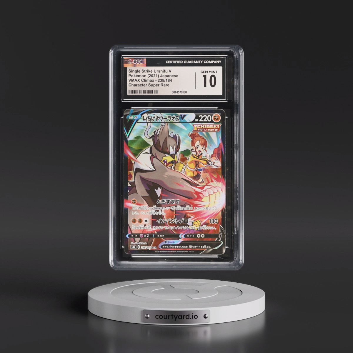 2021 VMAX Climax #238/184 Single Strike Urshifu V - Character Super Rare Holo (CGC 10 GEM MINT)