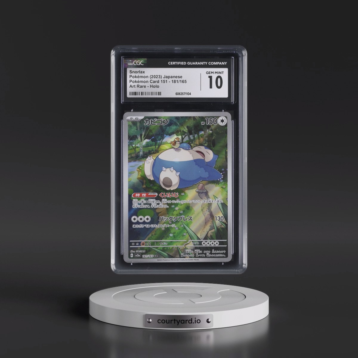 2023 Pokémon Card 151 #181/165 Snorlax - Art Rare Holo (CGC 10 GEM MINT)