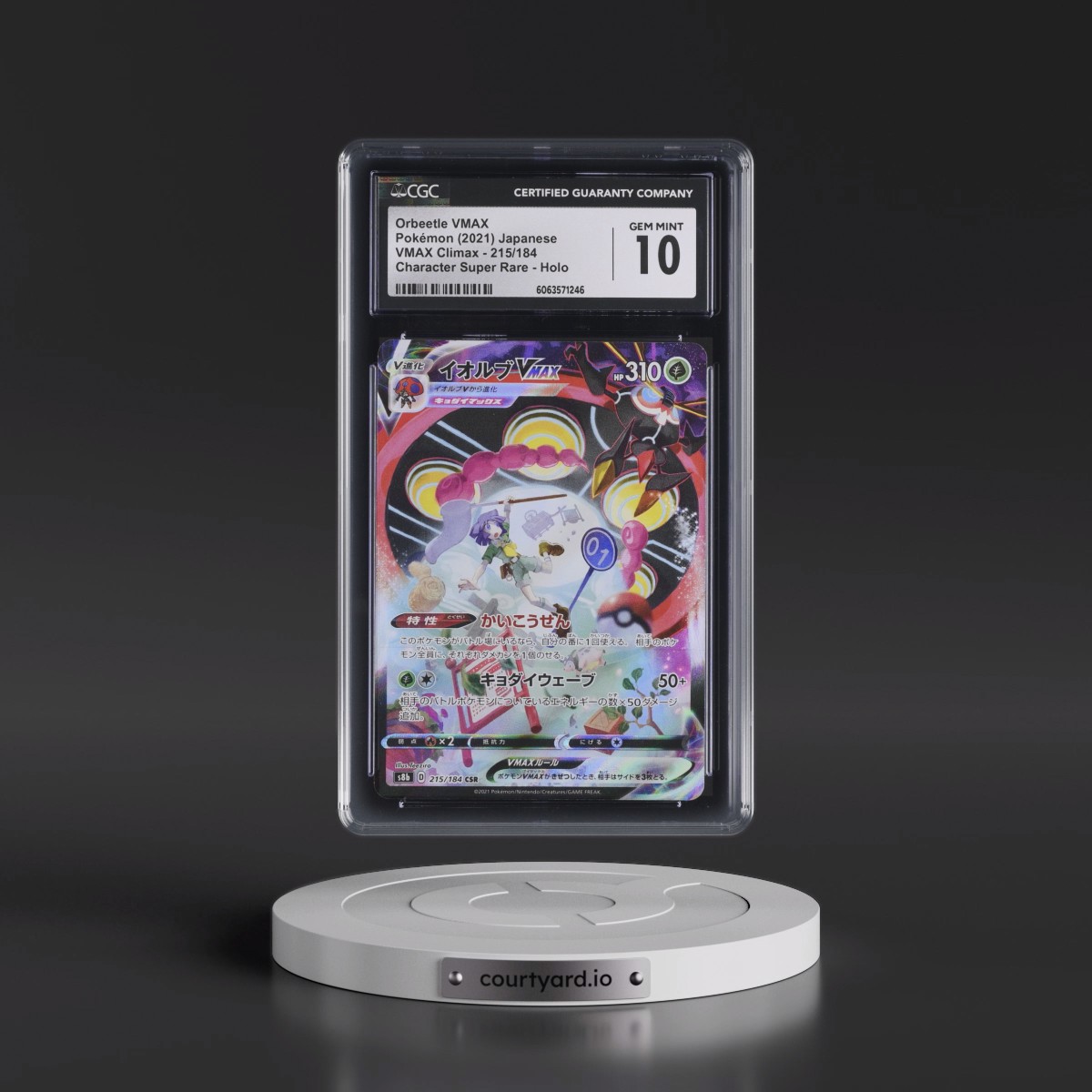 2021 VMAX Climax #215/184 Orbeetle VMAX - Character Super Rare Holo (CGC 10 GEM MINT)