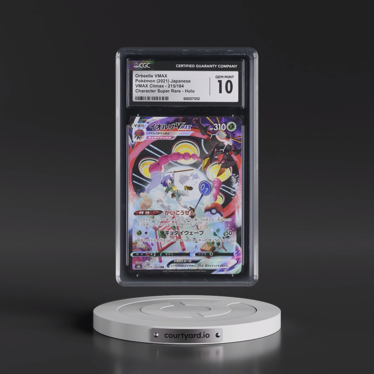 2021 VMAX Climax #215/184 Orbeetle VMAX - Character Super Rare Holo (CGC 10 GEM MINT)