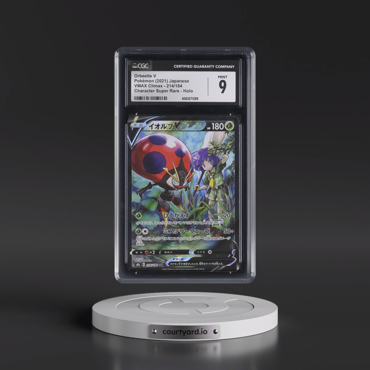 2021 VMAX Climax #214/184 Orbeetle V - Character Super Rare Holo (CGC 9 MINT)