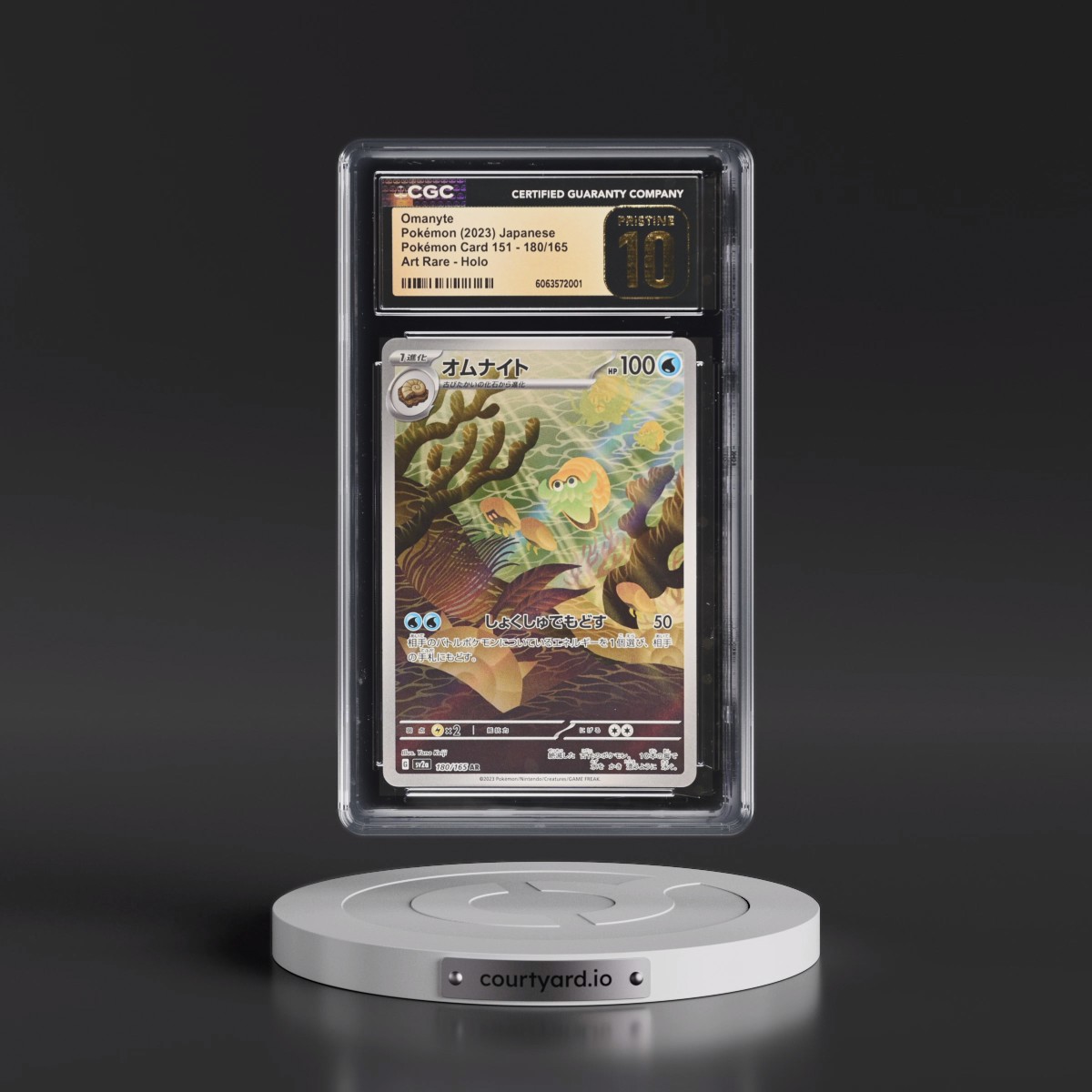 2023 Pokémon Card 151 #180/165 Omanyte - Art Rare Holo (CGC 10 PRISTINE)