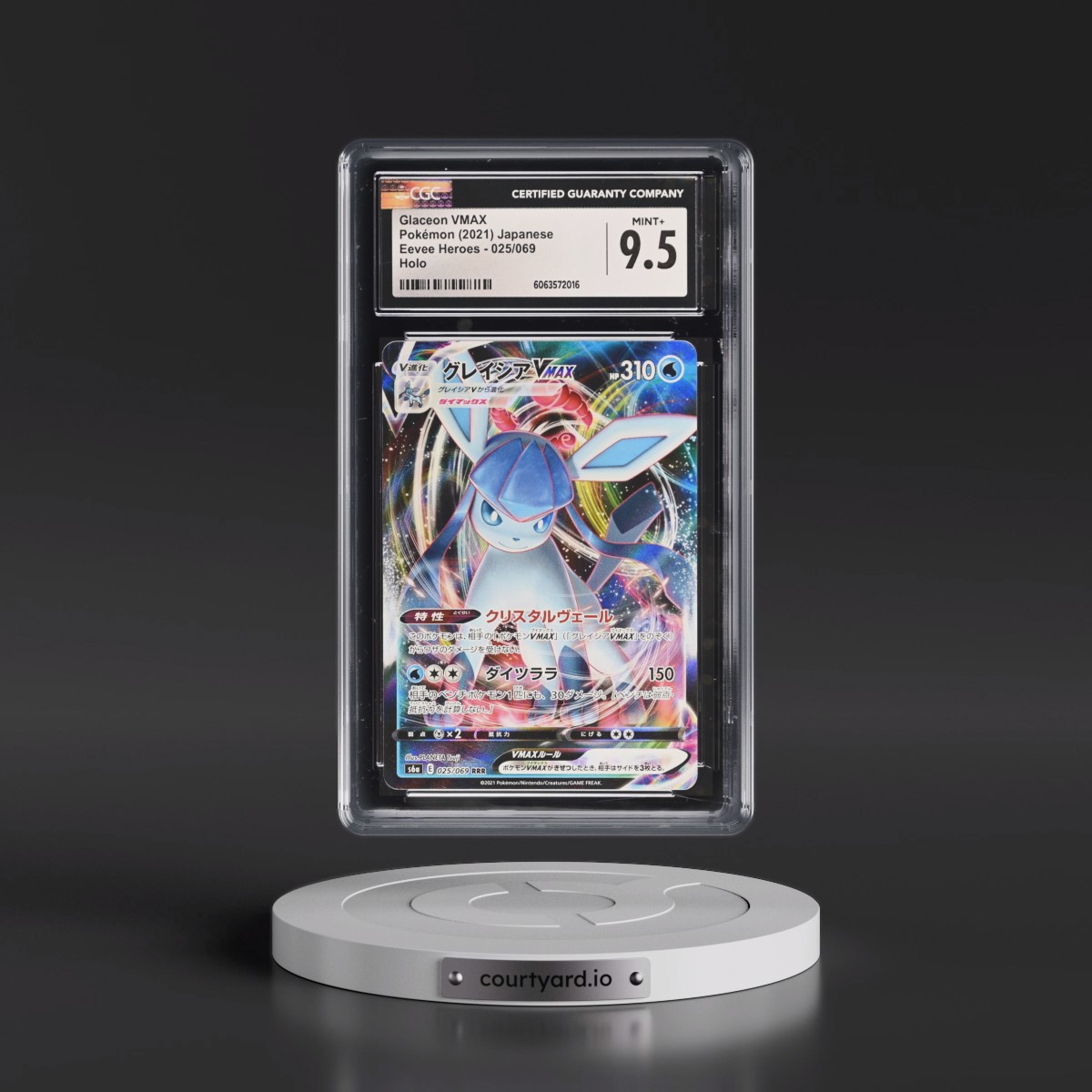 2021 Eevee Heroes #025/069 Glaceon VMAX - Holo (CGC 9.5 MINT+)