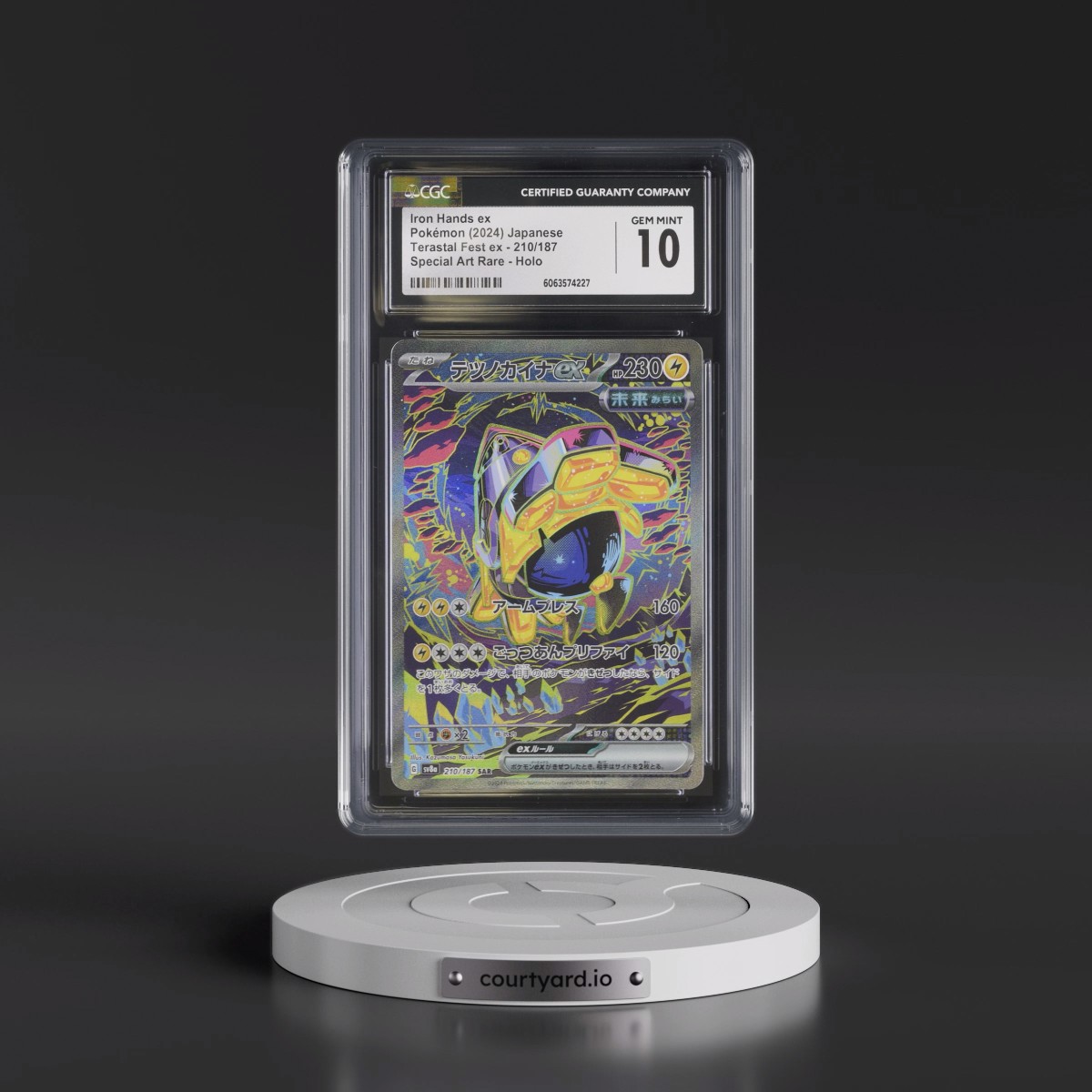 2024 High Class Pack: Terastal Fest ex - sv8a #210/187 Iron Hands ex - Special Art Rare Holo (CGC 10 GEM MINT)