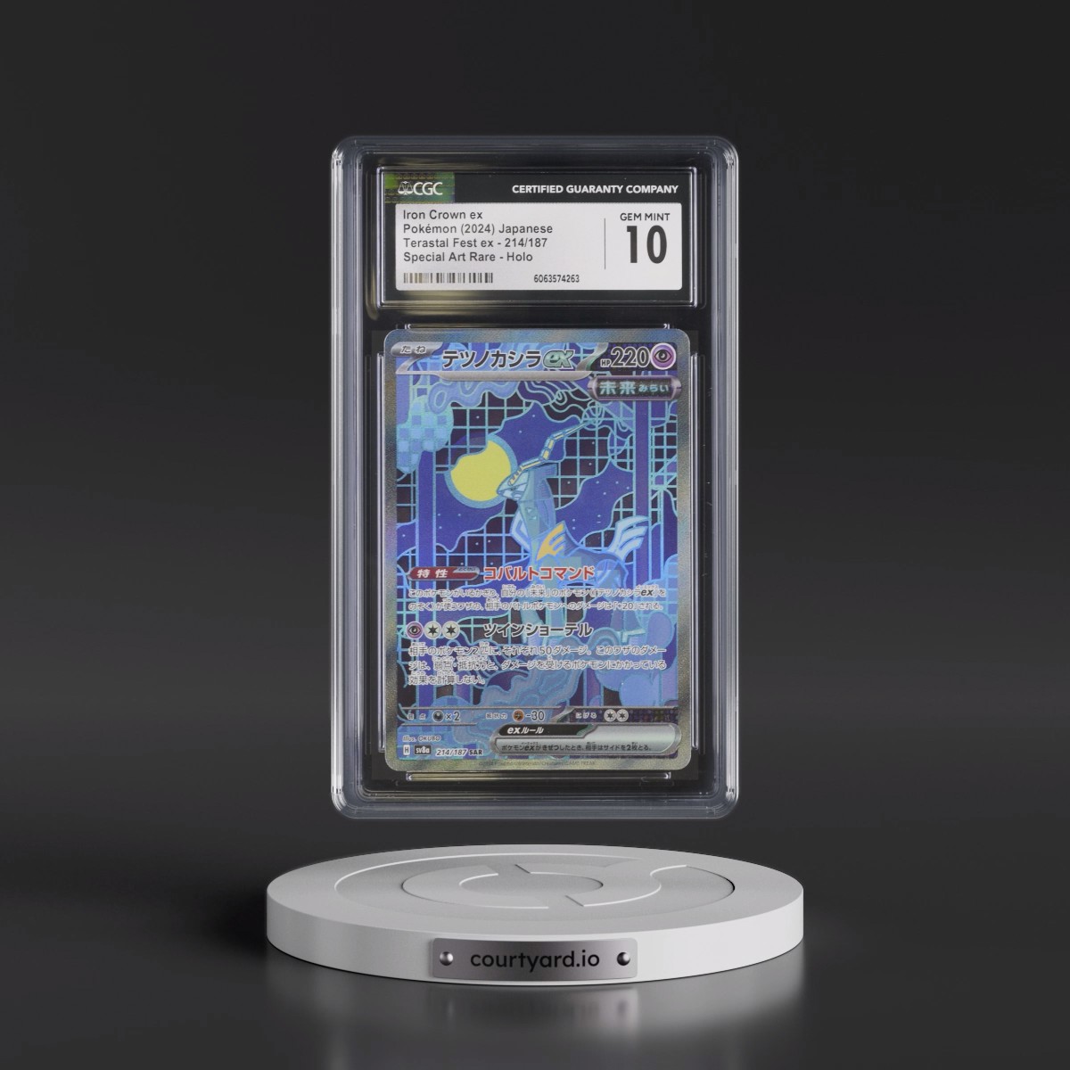 2024 High Class Pack: Terastal Fest ex - sv8a #214/187 Iron Crown ex - Special Art Rare Holo (CGC 10 GEM MINT)