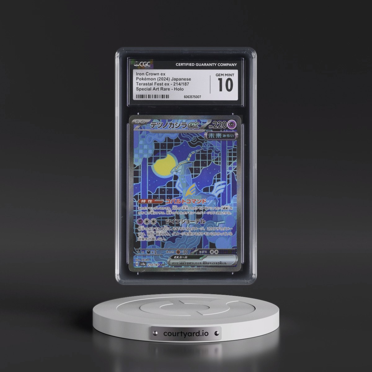 2024 High Class Pack: Terastal Fest ex - sv8a #214/187 Iron Crown ex - Special Art Rare Holo (CGC 10 GEM MINT)
