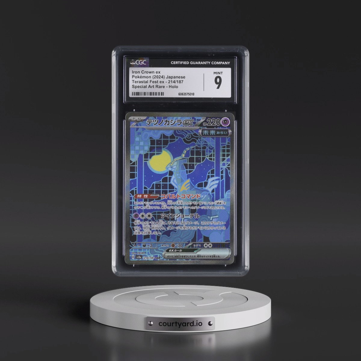 2024 High Class Pack: Terastal Fest ex - sv8a Iron Crown ex - Special Art Rare Holo #214/187 CGC 9