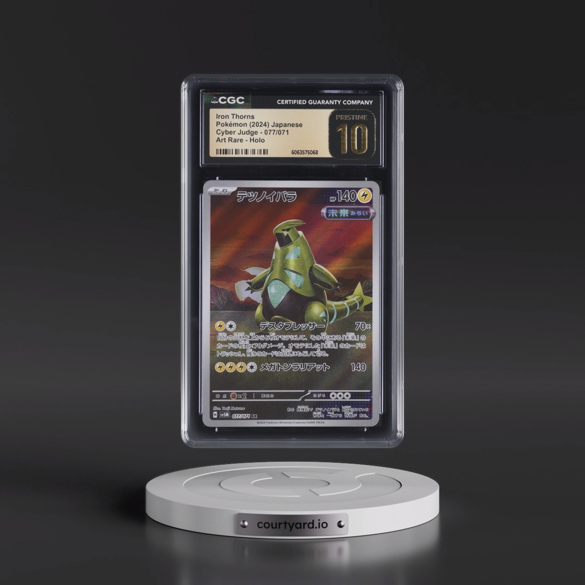 2024 Cyber Judge #077/071 Iron Thorns - Art Rare Holo (CGC 10 PRISTINE)