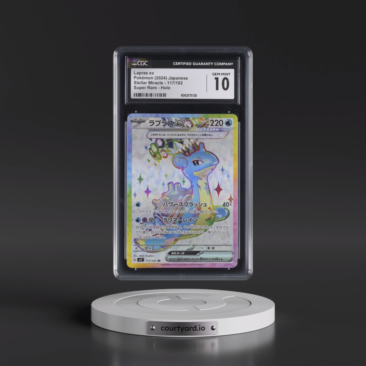 2024 Stellar Miracle #117/102 Lapras ex - Super Rare Holo (CGC 10 GEM MINT)