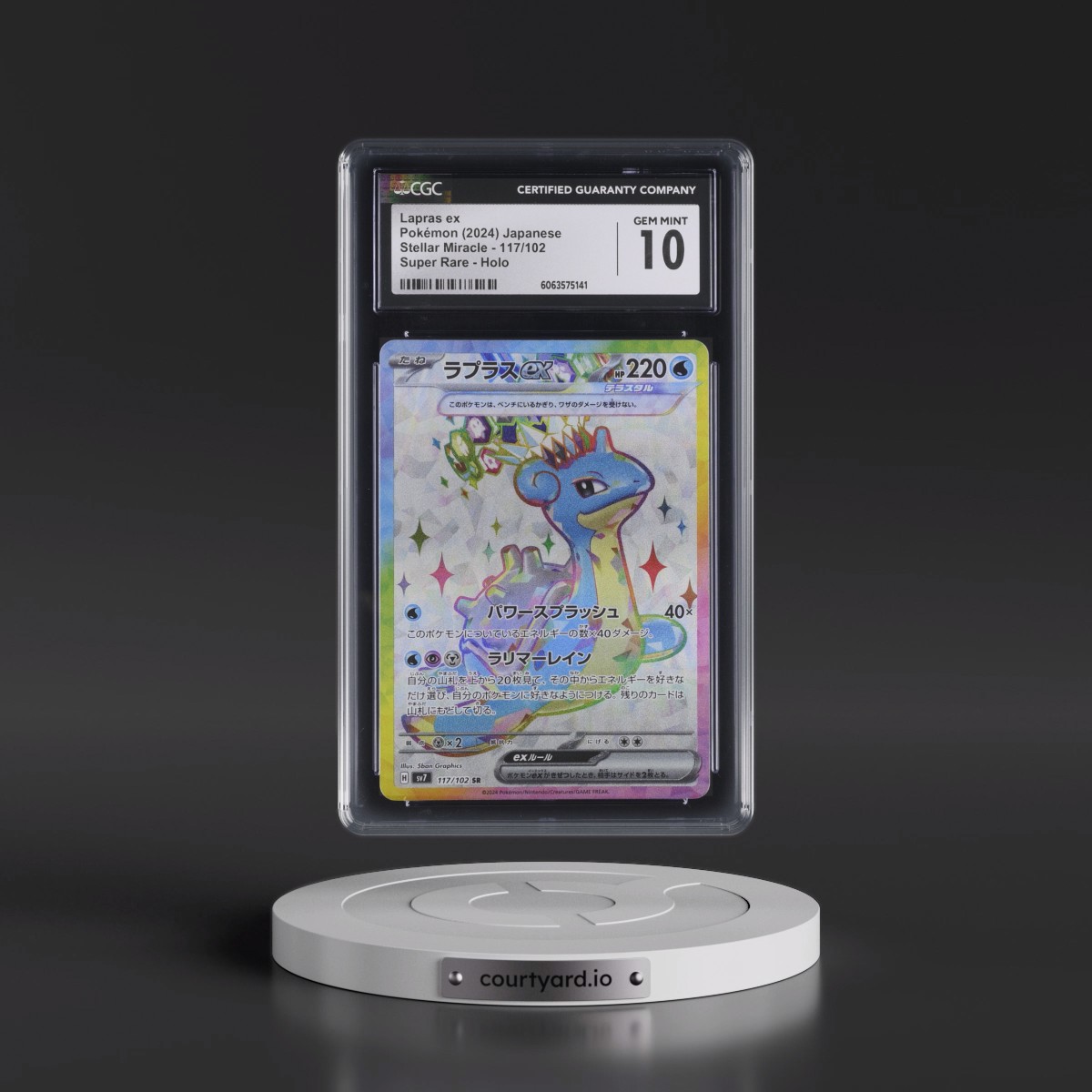 2024 Stellar Miracle #117/102 Lapras ex - Super Rare Holo (CGC 10 GEM MINT)