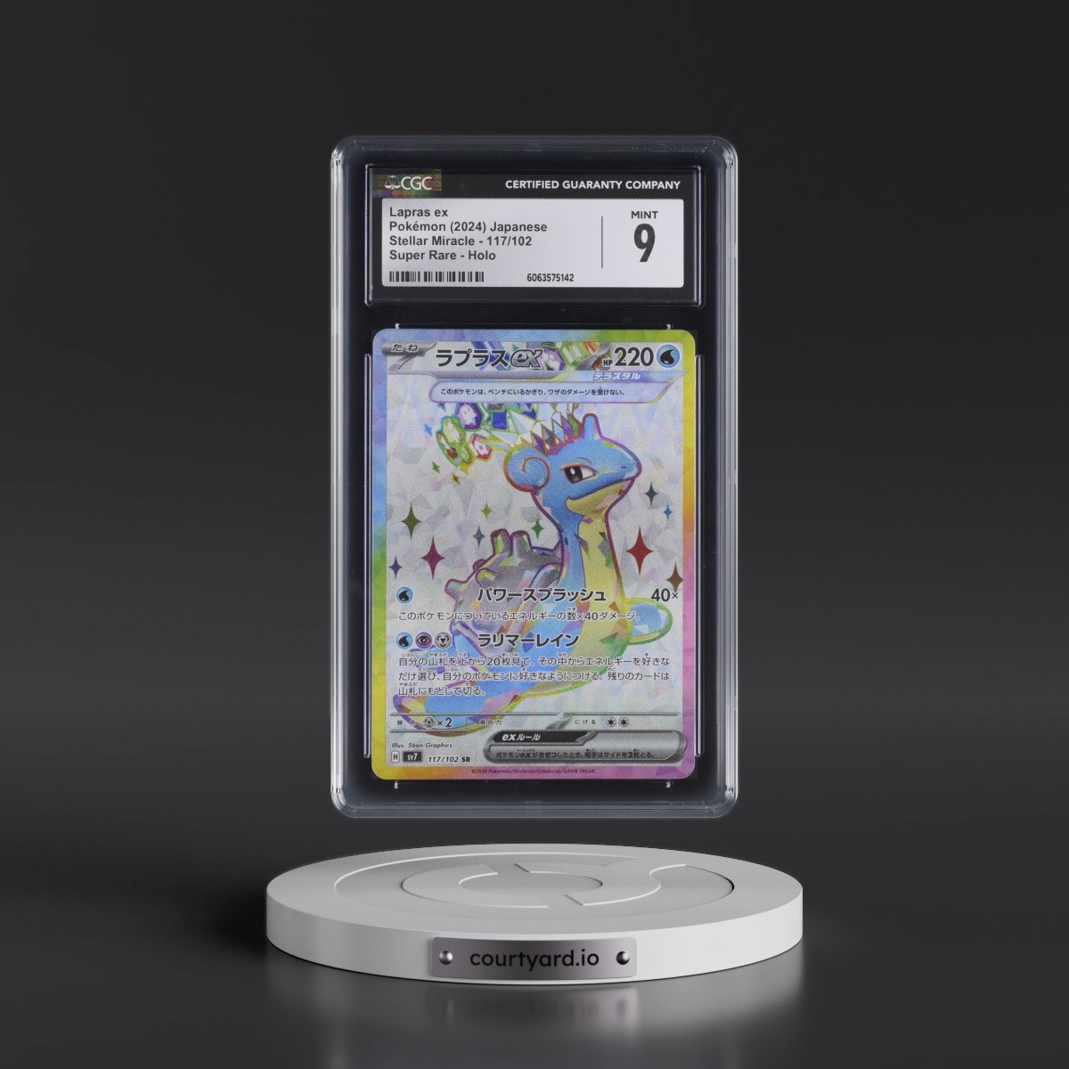 2024 Stellar Miracle Lapras ex - Super Rare Holo #117/102 CGC 9