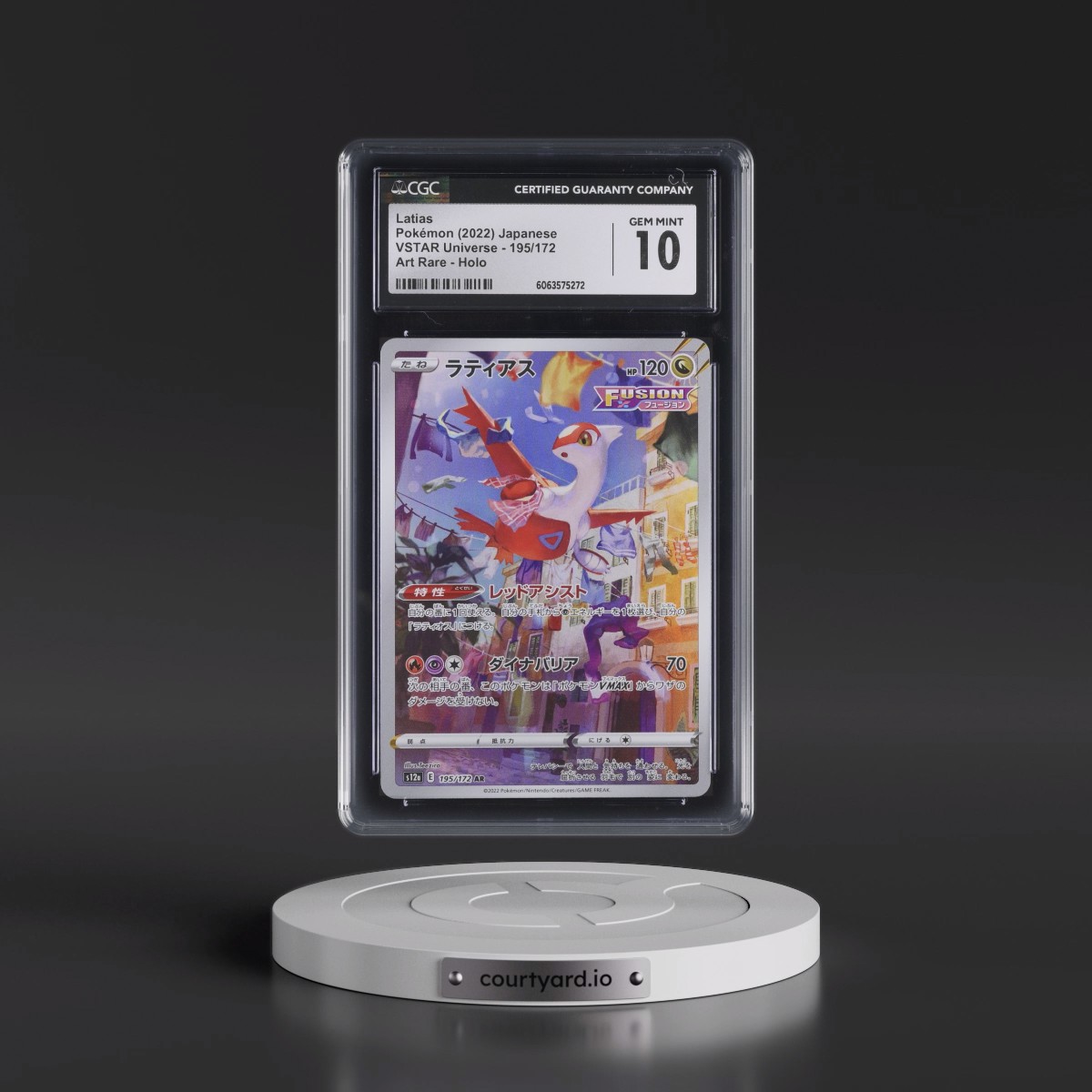 2022 VSTAR Universe #195/172 Latias - Art Rare Holo (CGC 10 GEM MINT)
