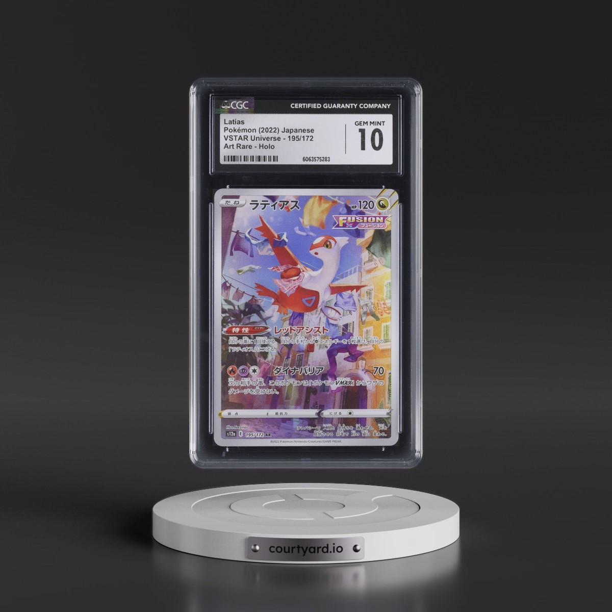 2022 VSTAR Universe #195/172 Latias - Art Rare Holo (CGC 10 GEM MINT)