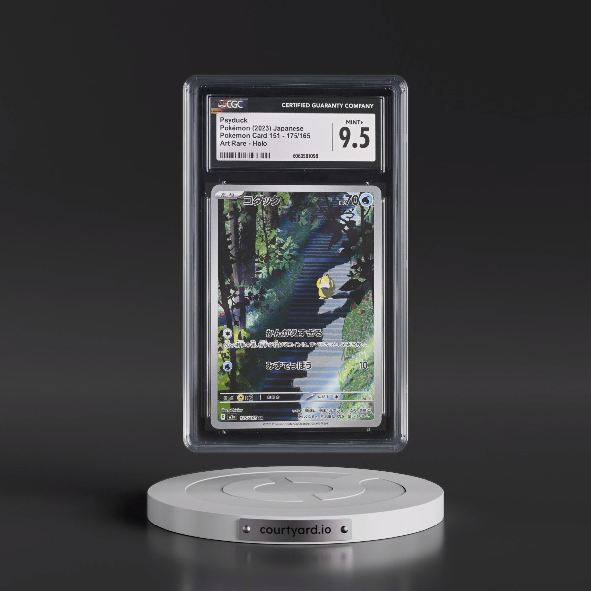 2023 Pokémon Card 151 #175/165 Psyduck - Art Rare Holo (CGC 9.5 MINT+)