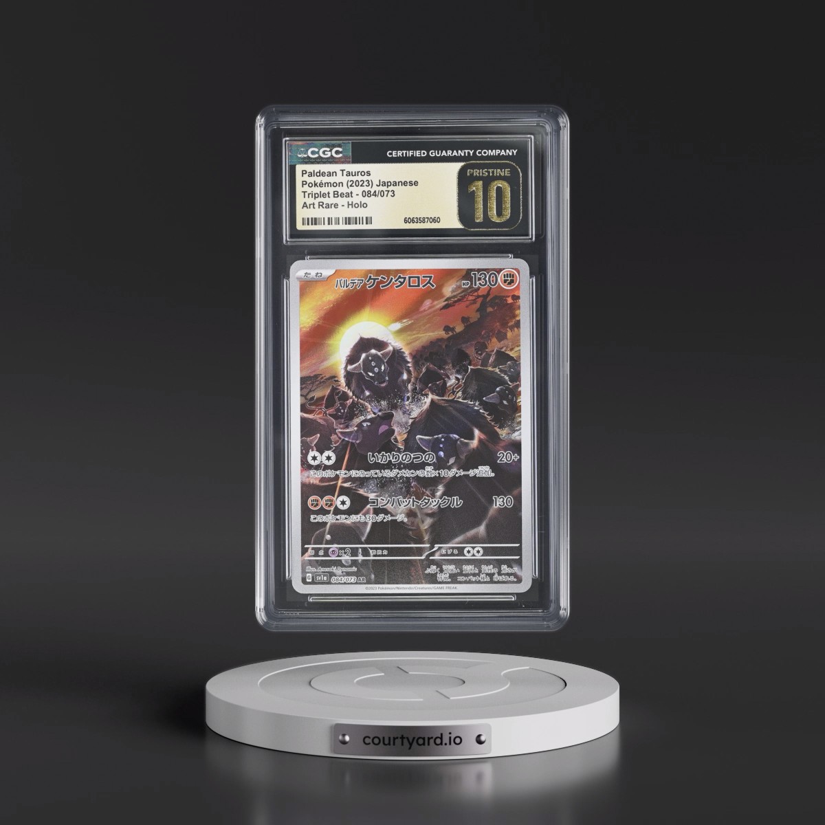 2023 Triplet Beat #084/073 Paldean Tauros - Art Rare Holo (CGC 10 PRISTINE)