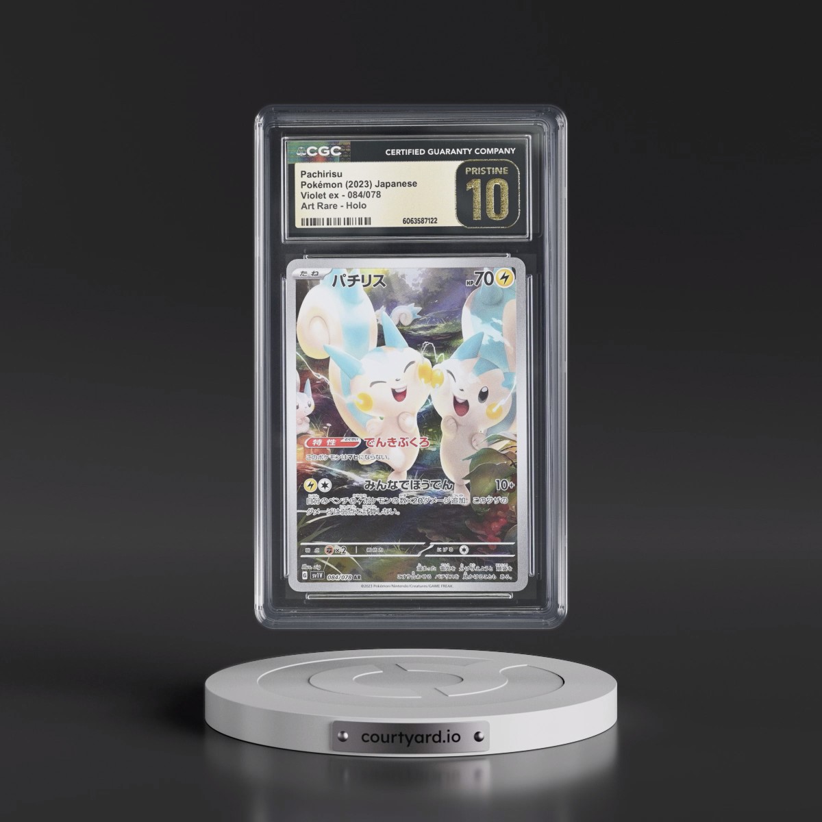 2023 Violet ex #084/078 Pachirisu - Art Rare Holo (CGC 10 PRISTINE)