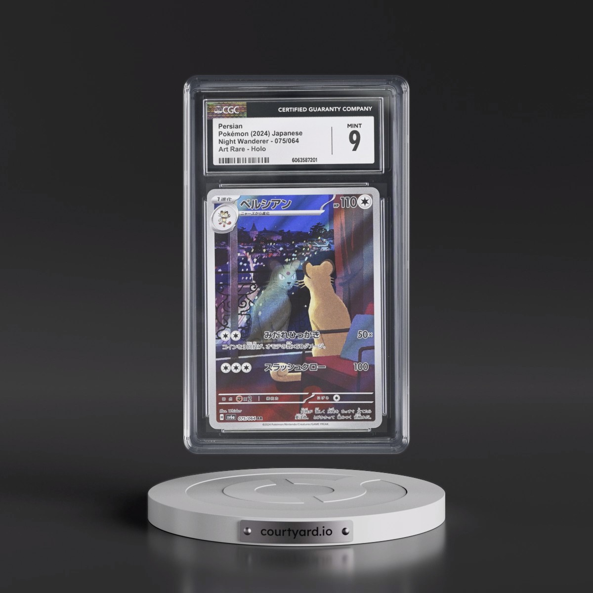 2024 Night Wanderer #075/064 Persian - Art Rare Holo (CGC 9 MINT)