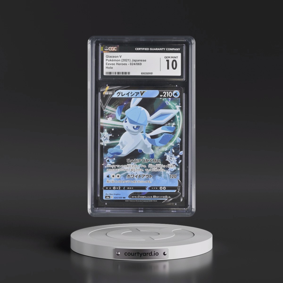2021 Eevee Heroes #024/069 Glaceon V - Holo (CGC 10 GEM MINT)