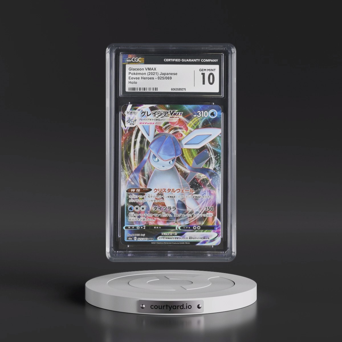 2021 Eevee Heroes #025/069 Glaceon VMAX - Holo (CGC 10 GEM MINT)