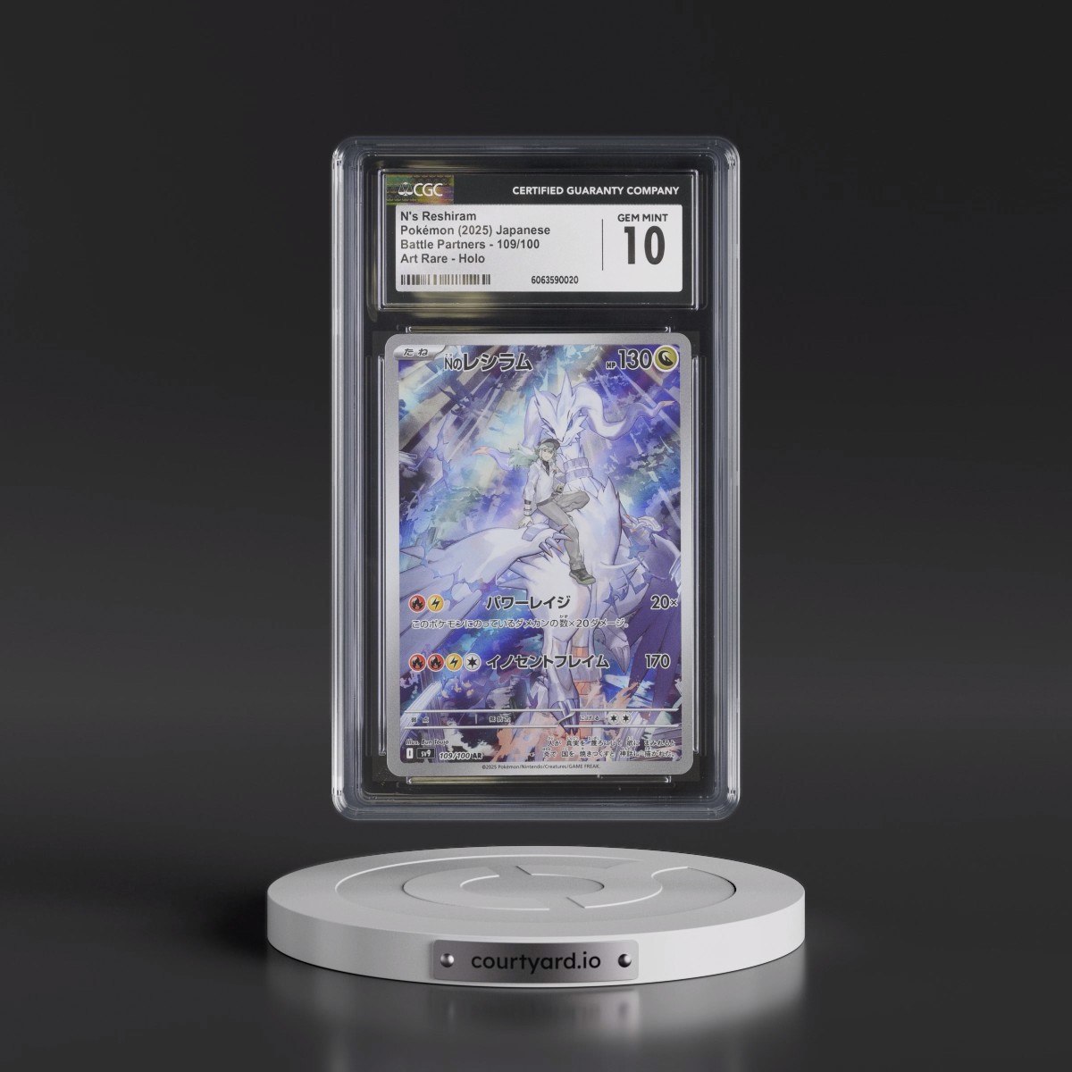 2025 Battle Partners - sv9 #109/100 N's Reshiram - Art Rare Holo (CGC 10 GEM MINT)