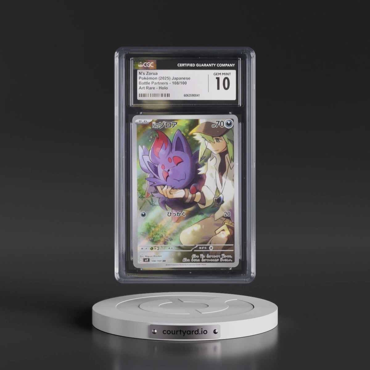 2025 Battle Partners - sv9 #108/100 N's Zorua - Art Rare Holo (CGC 10 GEM MINT)