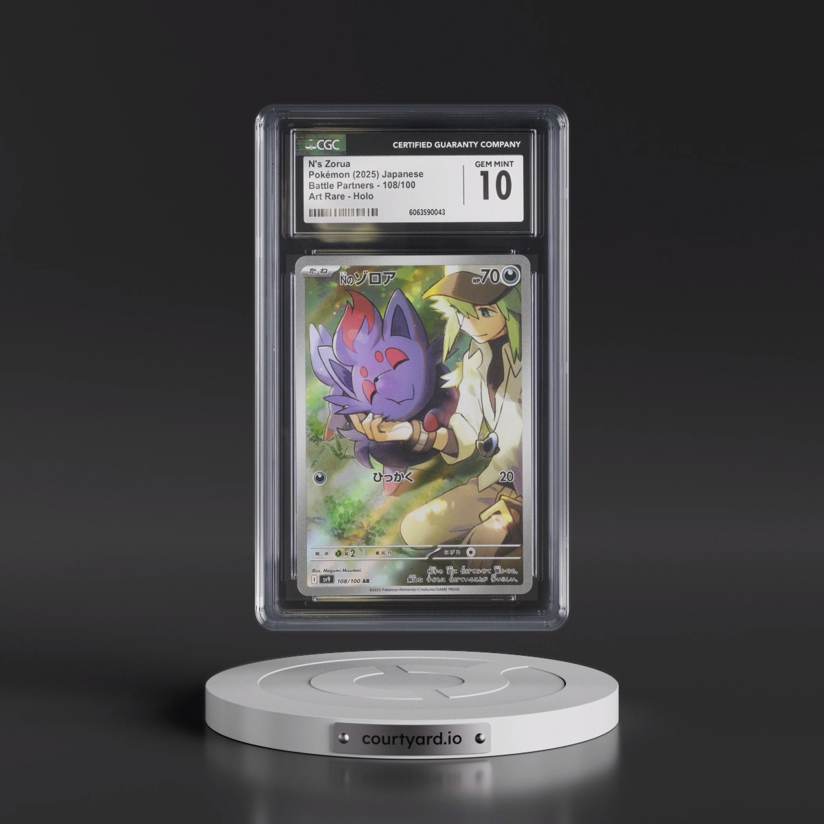 2025 Battle Partners - sv9 #108/100 N's Zorua - Art Rare Holo (CGC 10 GEM MINT)