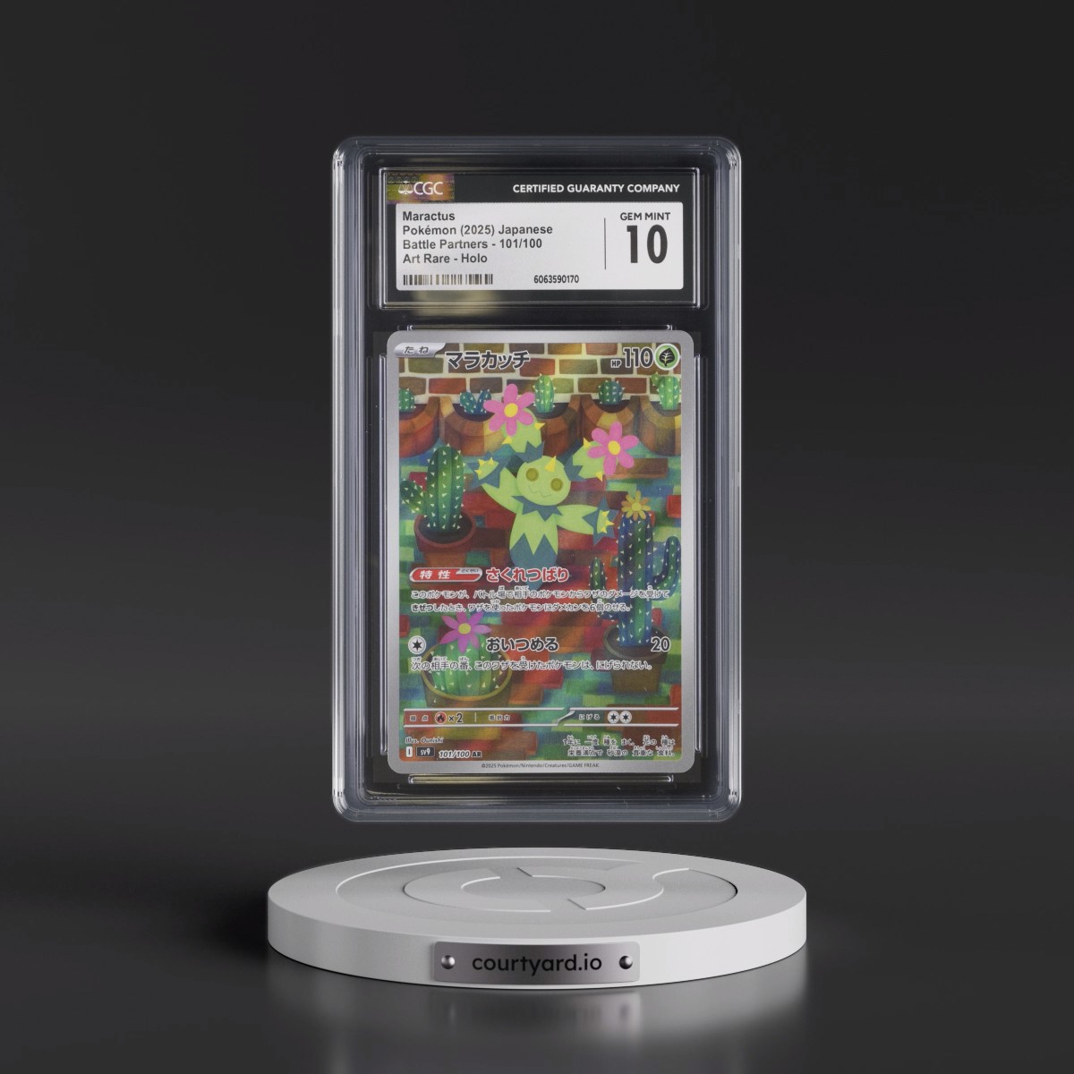 2025 Battle Partners - sv9 #101/100 Maractus - Art Rare Holo (CGC 10 GEM MINT)