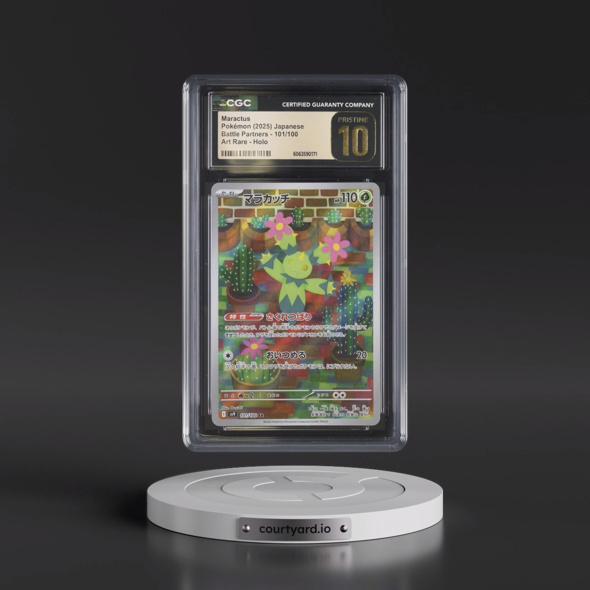 2025 Battle Partners - sv9 #101/100 Maractus - Art Rare Holo (CGC 10 PRISTINE)