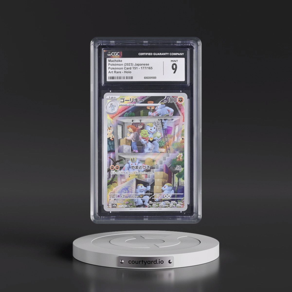 2023 Pokémon Card 151 #177/165 Machoke - Art Rare Holo (CGC 9 MINT)