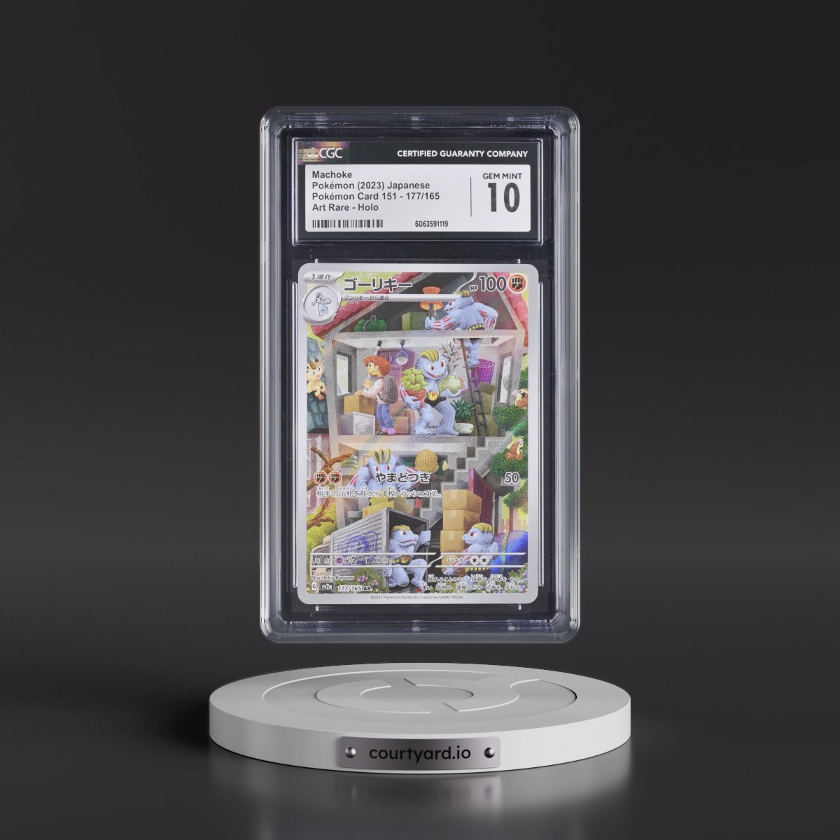 2023 Pokémon Card 151 #177/165 Machoke - Art Rare Holo (CGC 10 GEM MINT)