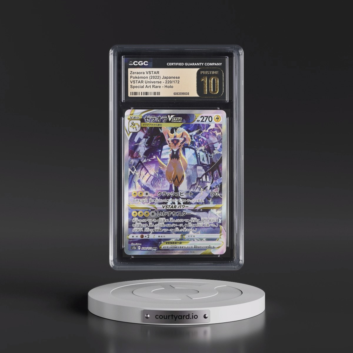2022 VSTAR Universe #220/172 Zeraora VSTAR - Special Art Rare Holo (CGC 10 PRISTINE)