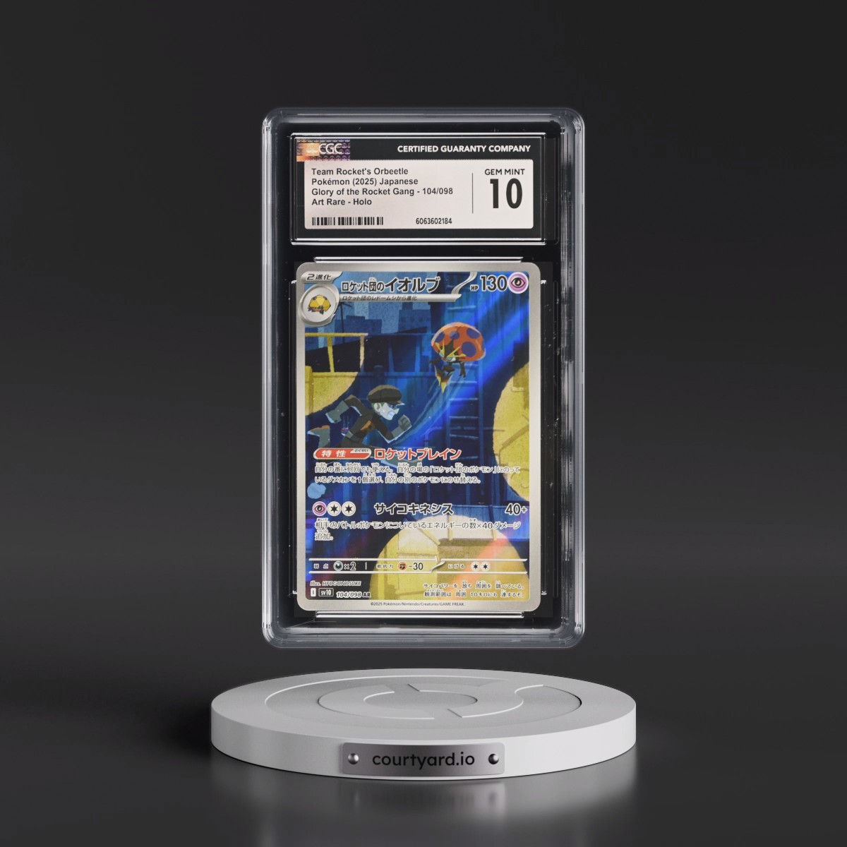 2025 Glory of the Rocket Gang - sv10 #104/098 Team Rocket's Orbeetle - Art Rare Holo (CGC 10 GEM MINT)