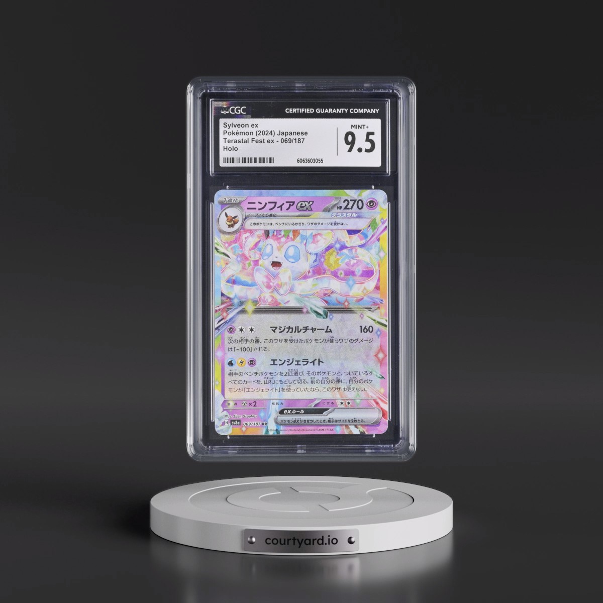 2024 High Class Pack: Terastal Fest ex - sv8a #069/187 Sylveon ex - Holo (CGC 9.5 MINT+)
