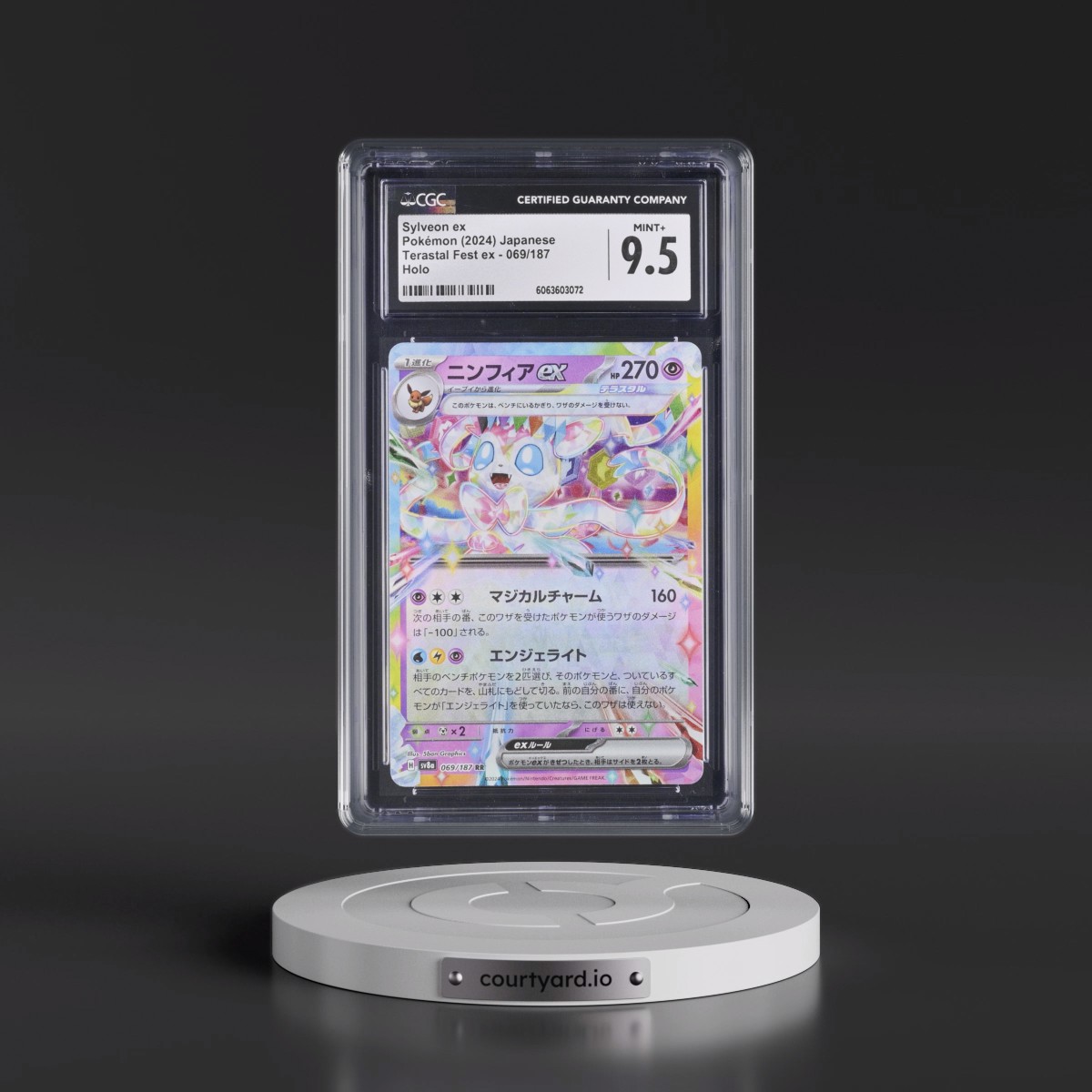 2024 High Class Pack: Terastal Fest ex - sv8a #069/187 Sylveon ex - Holo (CGC 9.5 MINT+)