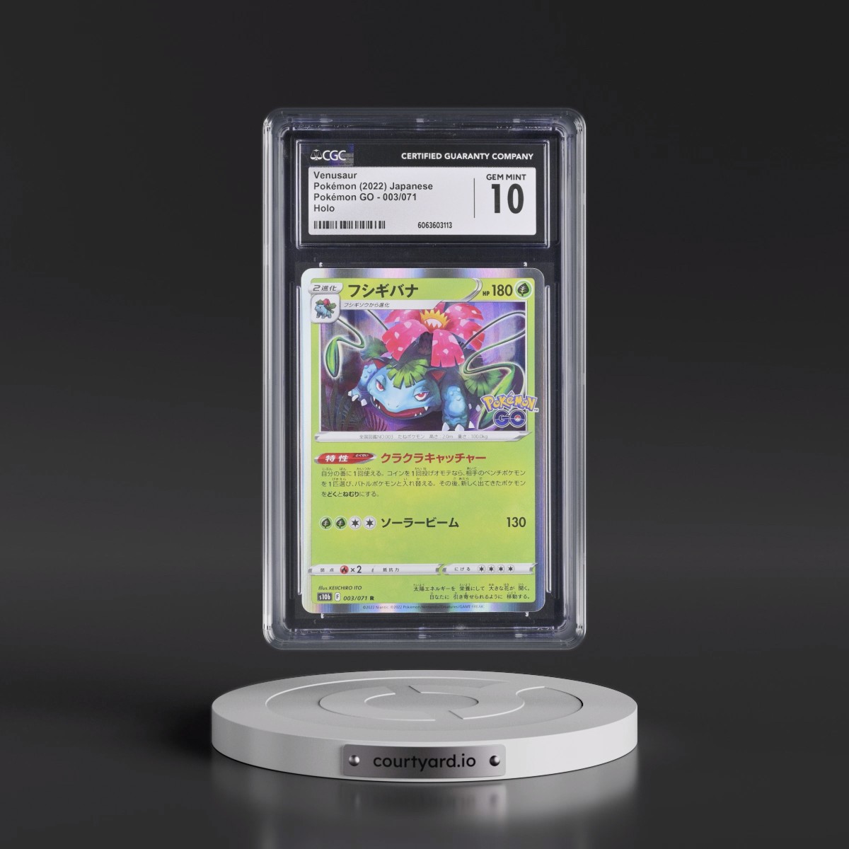 2022 Pokémon GO #003/071 Venusaur - Holo (CGC 10 GEM MINT)