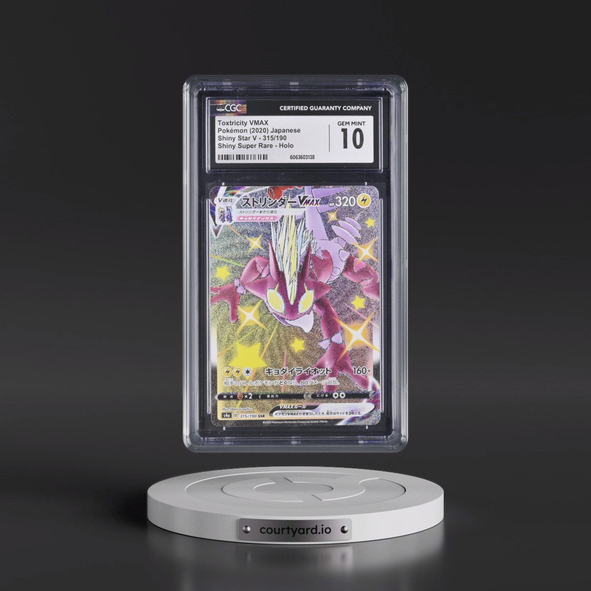 2020 Shiny Star V #315/190 Toxtricity VMAX - Shiny Super Rare Holo (CGC 10 GEM MINT)