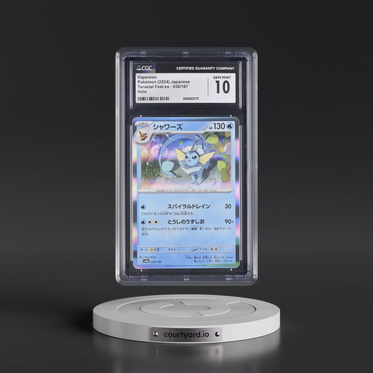 2024 High Class Pack: Terastal Fest ex - sv8a #030/187 Vaporeon - Holo (CGC 10 GEM MINT)